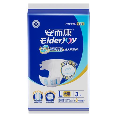 ���ڲ�������©����������L�� ��������Ůͨ��3Ƭװ����ֽ��� 4.95Ԫ