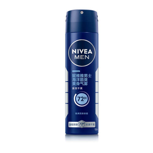 ���ۼ���ˬ������ 150ml ��ά��ר��5�����72Hֹ������ 52.7Ԫ��2��(��26.35Ԫ/��)