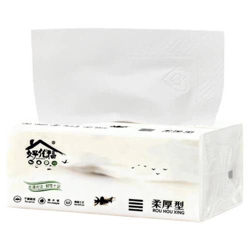 280��*1��������װ�������˷ѡ� ���Ÿ�72��24��5��ӡ���Ӻ�ֽ�� 3.01Ԫ