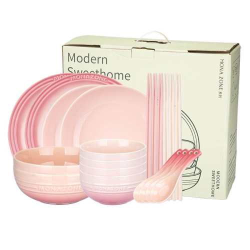 �����װ�� 2��ʳ14����-���ķ� 2026�¿����ֵ ��Ǩ֮ϲ/���/����/������������ Ħ������monezone���̲;���װ 221Ԫ(������)