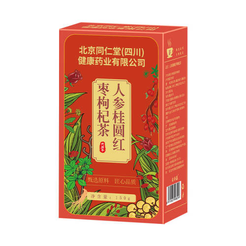 ���ڲ�����1��װ ͬ�����˲β�����Ѫ�� 8.91Ԫ(������)