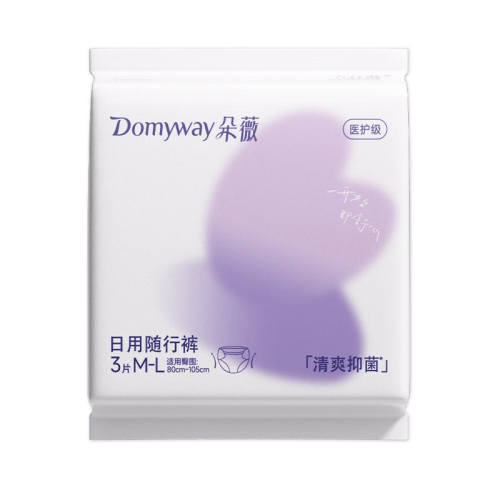 M-L ������װ6������˺���հ���6�� ������躾��ڿ㡿��ޱ�ٷ���Ʒ 19.8Ԫ