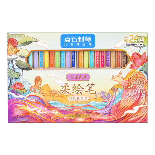 ��������װ��3֧װ ����/other ��ʯ������װ�¹�ɫ��ͷ 9.85Ԫ