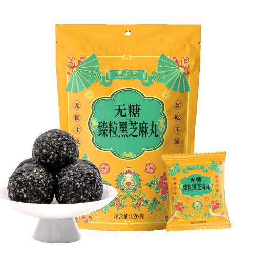 ��?������1��4 ����֥�� ������ ֥���贿��֥�����Ƕ�����װ 59Ԫ(����������88VIP 95��)