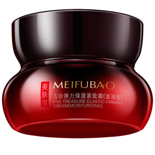 20ml ���������俹�������˪ 129Ԫ