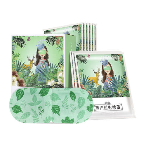 ��������һ��װ�������һ�� ޭ���������ȷ�һ���Էɻ����� 29Ԫ