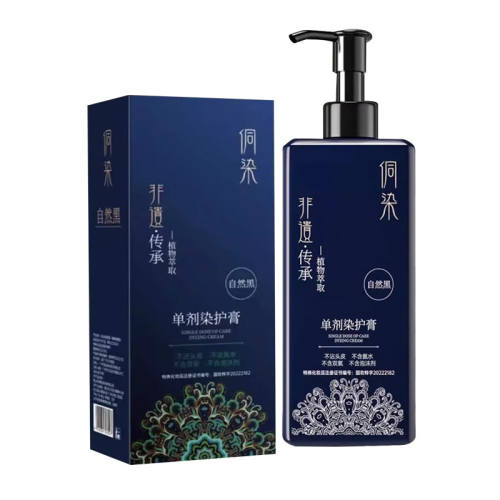 ���ڲ�����?���ǰ���ѡ����Ȼ��200ml*1ƿ+ˮ�ⷢĤ10ml*5�� ��׼���ٷ���Ʒ��Ⱦ��������TOPI 31.58Ԫ