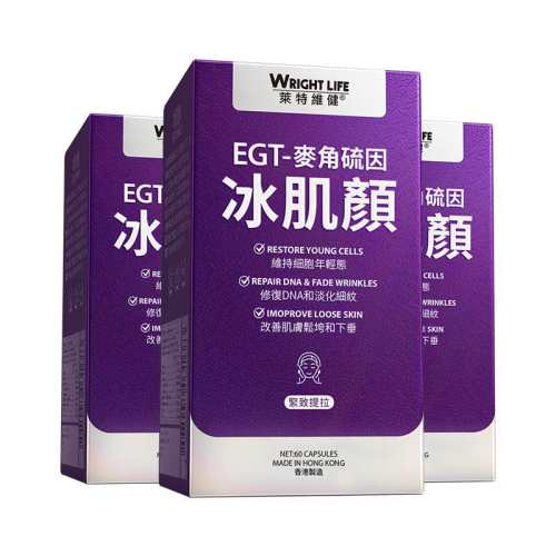 (2��������  60��)*3 ����ά��2���������������3ƿ 1061.15Ԫ(��88VIP 95��)