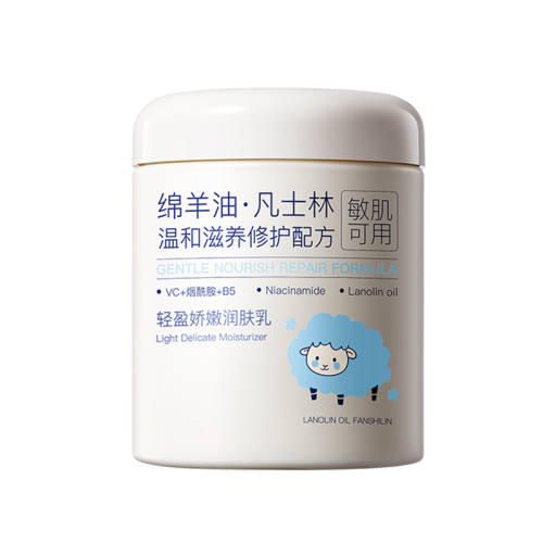 300ml ���ַ��� ����ҽ��&��ma��������ʪ��˪��1 25.76Ԫ