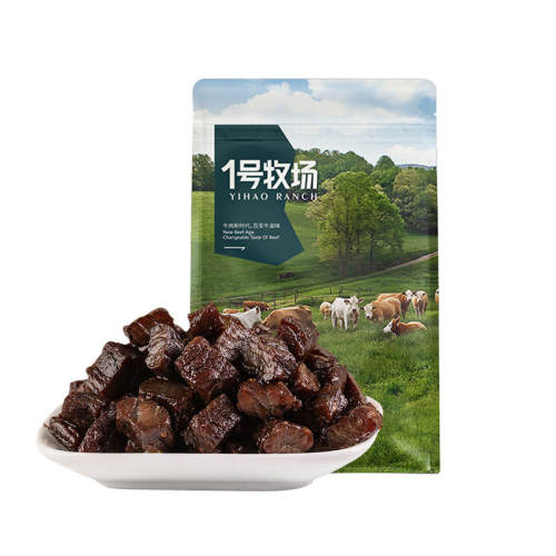 ��7�ɸ�|ԭζ���ߵ���ţ����208G ���ɹ���˺���ţ��ɲ�ԭ�ز� 33.8Ԫ