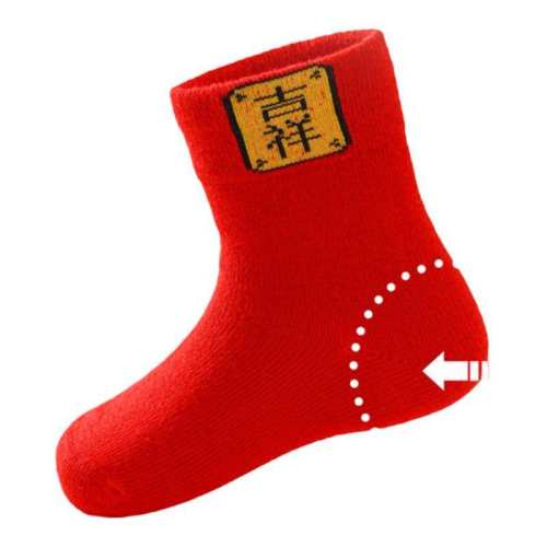 �ۻ��㣺��ϲ�Ƽ�-�ﶬ��3˫װ 0-6���¡��ʺϽų�6-8cm�� ������˹���� �����д��� 54.18Ԫ��2��(��27.09Ԫ/��)