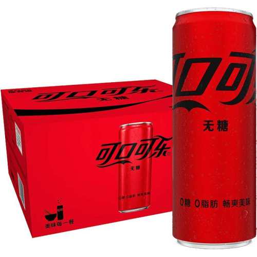 �ɿڿ�������330ml*20�� �����̻����װ 1�� �ɿڿ�������̼������ 148.76Ԫ��4��(��37.19Ԫ/������88VIP 95��)