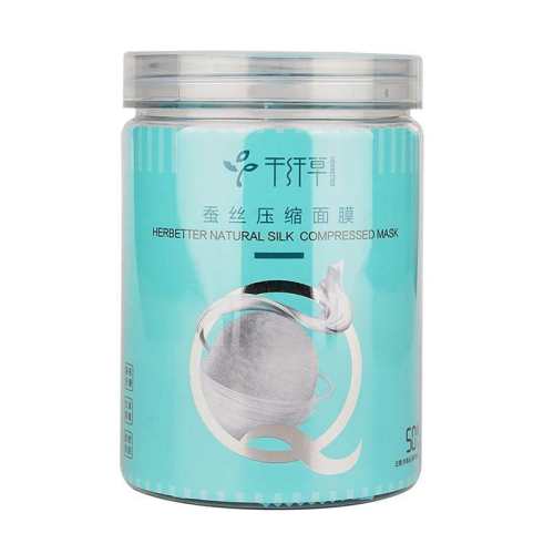 ��˿ѹ����Ĥ50ö һ����ѹ����Ĥʪ��ˮ������Ժ�� 17.9Ԫ