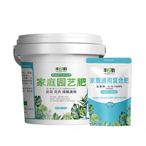 ͨ���͸��Ϸ�200��-1��װ ���Ϸʴٻ�ר��|��2000�μӹ� 3.59Ԫ