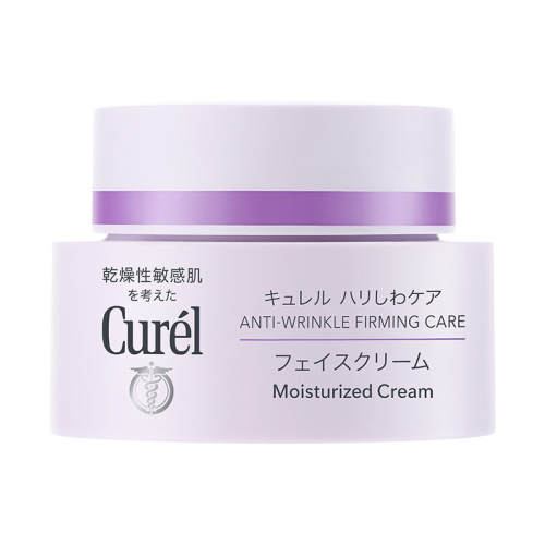 40g ��������ԡ�curel�����ƽ���������˪40g���м���ʪ��ˮ��˪ 174Ԫ