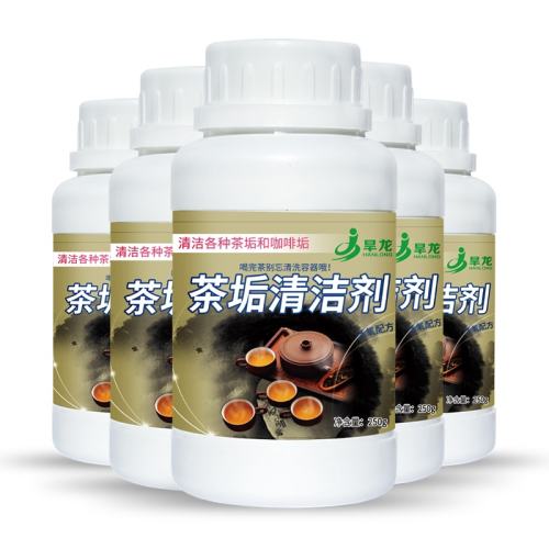 �蹸����ʳƷ��ȥ������ϴ���� 60Ԫ��2��(��30Ԫ/��)