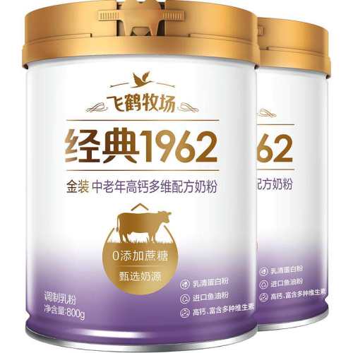 �ɺ׽�װ1962�������̷� 145Ԫ