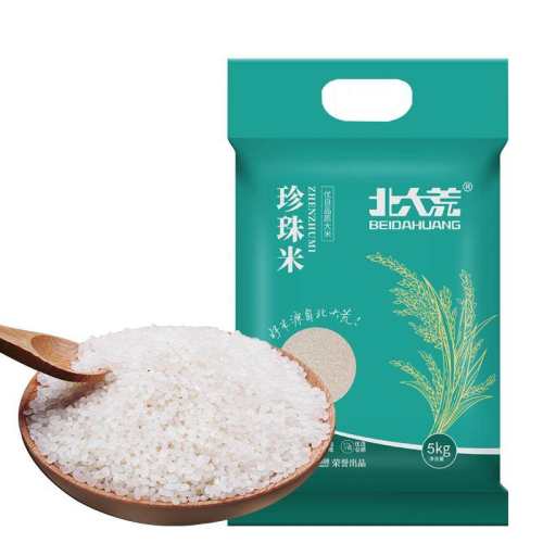 ��ѿ��2.5kg*1�� ����Ķ�������������5KG 21.9Ԫ