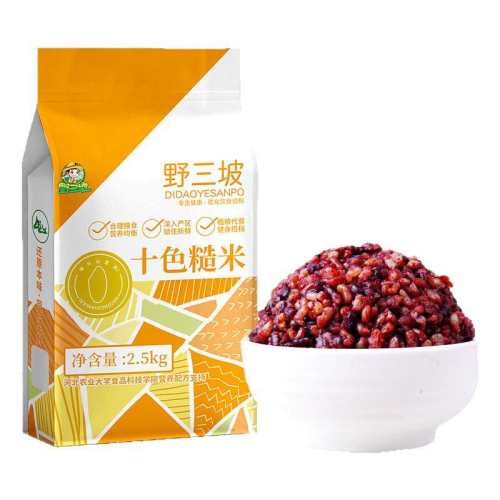 �䵪�����ʰ�װ��ɫ����500gX5��/С�����治�»� Ұ���½���ʮɫ���������� 60.2Ԫ��4��(��15.05Ԫ/��)