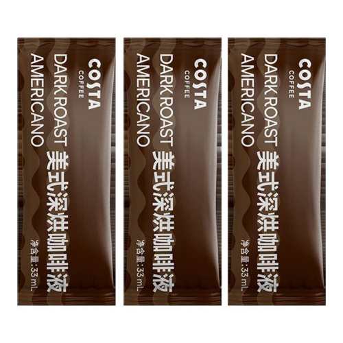 ��ʽ���33mlx3�� COSTA����Һ33ml��������� 9.9Ԫ