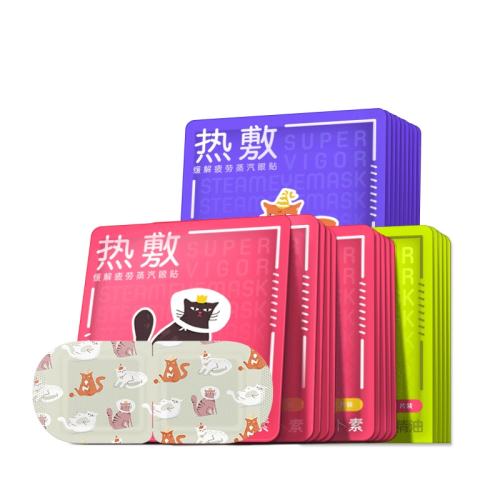 ��10Ƭװ�������� �������ȷ���������Ҷ���ط�������˯���ڹⷢ���滺��ѧ�������� 5.4Ԫ