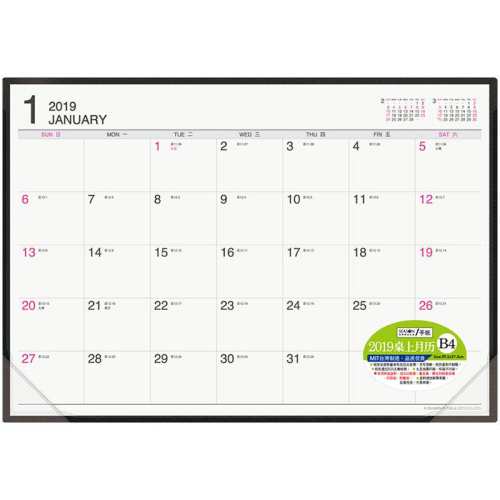 2026��18K��о ̨���ļ�2026����8k����̨�� 15.2Ԫ