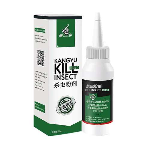 ���ҩ����һ�����ڷ��޶����������������ȫ�ѿ���ɱ��ۼ��� �ײ�һ 29Ԫ