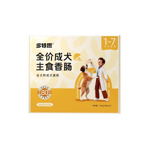 ���¿ͳ��ʡ���Ȯ������300g 00g ȫ�۳�Ȯ����ʪ��ţ���������� 12.5Ԫ