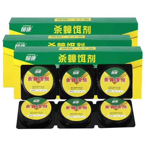 �������ҩȫ�Ѷ�6Ƭ��3�� 25.03Ԫ