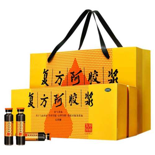 48֧ x 1�� ������Ƴ̡�ÿ��3֧ ��Ѫ˫�� ���������������������� 20ml*48֧/�� ���ٷ��콢��ר��ƶѪ��ʳ������ʧ��