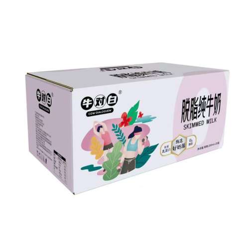 ţ�԰� ��֬ ����ש ��ţ�� 200mL 20�� 63.81Ԫ��3��(��21.27Ԫ/��)