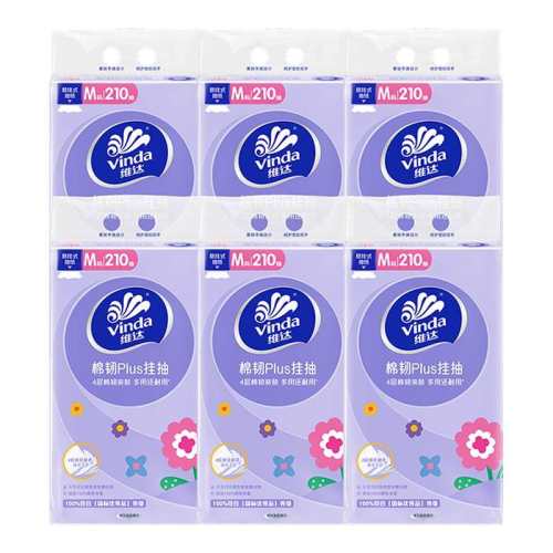 6�� ά����������ʽ��ֽ6�� 29.9Ԫ