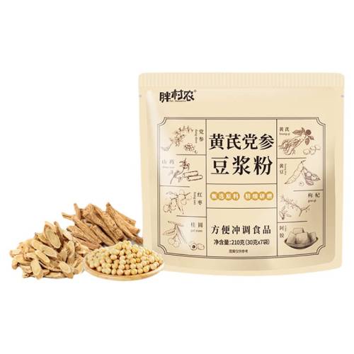 ���ε��ζ�����210g*3������ֵװ�� �ִ�ũ���ε��ζ����� 14.9Ԫ