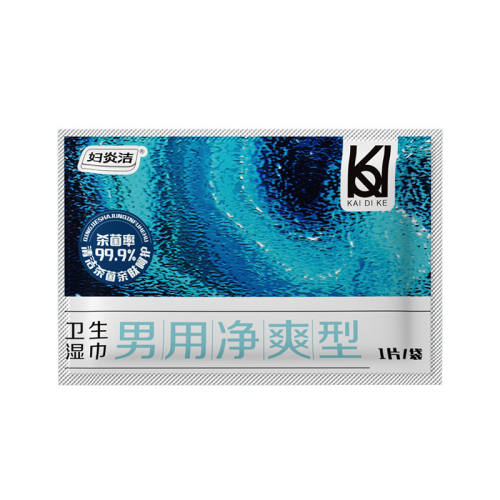 ���ڲ�����1����10Ƭ����Яװ ��ʿ˽�����ʪ����ˬɱ��ȥ�� 7.27Ԫ