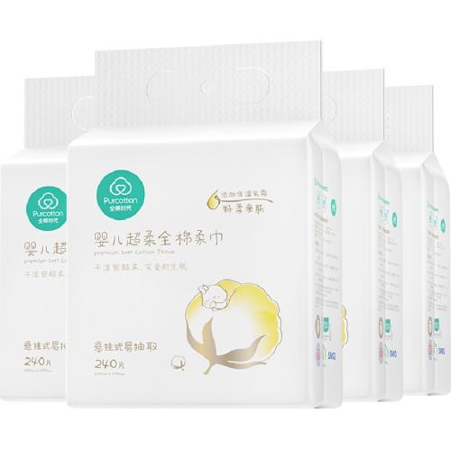 4�� ȫ��ʱ��Ӥ�������������ʪ����