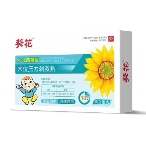 ��ð��10��*1�� ����С����ð��10��/�� 39.9Ԫ