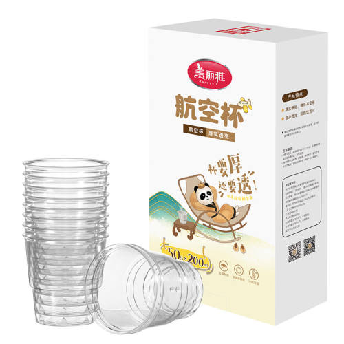 ��͸���ձ�ح135ml*40ֻ ������һ���Ա������ϱ��Ӻ����͸�����̺�װ���ձ�ˮ�����ϱ��� 17.93Ԫ