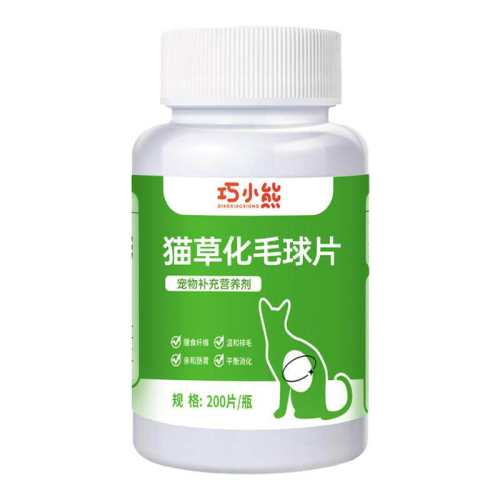 1ƿ ��ë��Ƭè�仯ë���º���ë 9.9Ԫ