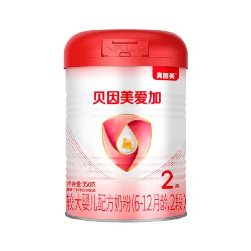 ���������ӽϴ�Ӥ���䷽�̷�2��350g���������׺�����+����Ԫ���� 1�� 350�� 95Ԫ