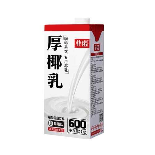 ��1ƿ���޸Ǻ�Ҭ��1L*1. ��ŵ��Ҭ��1Lװ�Ӹǿ���Ҭ���� 40.41Ԫ��3��(��13.47Ԫ/��)