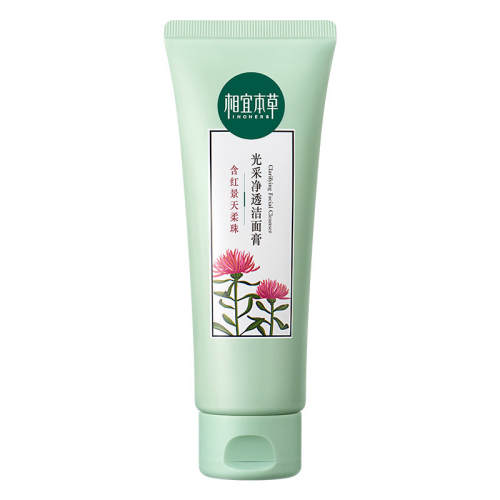 100g ���˱��ݺ쾰����������� 49Ԫ