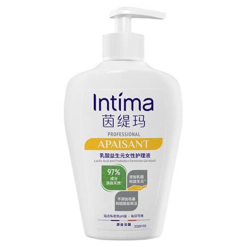 200ml ����Խݮ����������97%��Ȼ�ɷ� Intima���������97%��Ȼ�ɷ� 159.8Ԫ��2��(��79.9Ԫ/��)