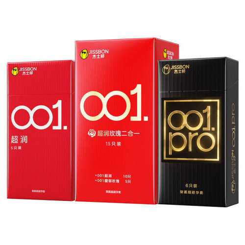 ��С�г���|��6ֻ��001����3+��������3 ������� ������ɫ�� ���001���ڻ�װ��ʿ�����õ��������� 62.91Ԫ(������)