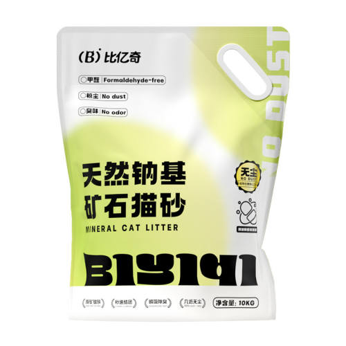 ���ƻ�����װ��ԭζ10�� ������èɰ�����޳���ʯ�ʳ�����ճ�״���ڻ�װ�����ʯèɰ���� 18.3Ԫ