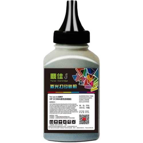 (5��1)388A��ƿ��(��׼�棬Լ70g) �������û���hp88a��ӡ��̼��m1136 m1216nfh 388Aī��m126a m1213 hp1108 p1007 p1008 p1106 m128fn cc388a 8.9Ԫ