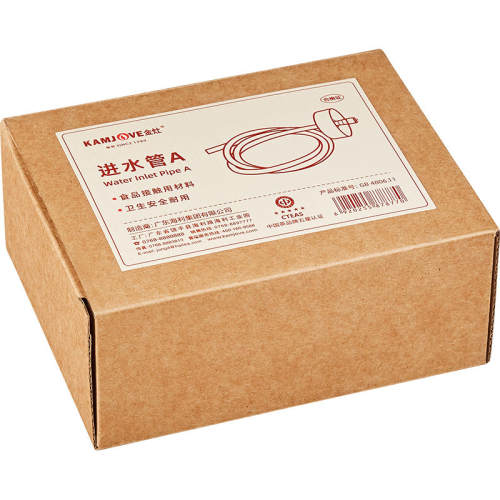 �����Զ���ˮ��ˮ��ԭװ��ˮ��ʳƷ���轺������ˮ����ˮ����ˮ�� ��ԭװ��1.38�׽�ˮ�� 13.9Ԫ