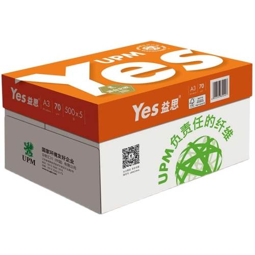 A4 70g �հ� 5��/�� ��ӡֽa4��ӡֽUPM Yes/��˼80g 98.99Ԫ