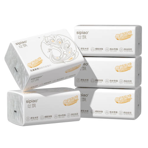 �ײ�һ ˿Ʈѧ������ԭ��ľ��ֽ���ŵ�Ʒ��ֽ����ֽ�ͽ�ֽ�Ĳ�Ӻ�ʵ��װ 6.99Ԫ