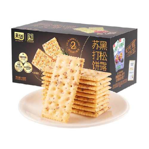 ����¶����500g ��ʿ������¶�����մ���� 16.9Ԫ