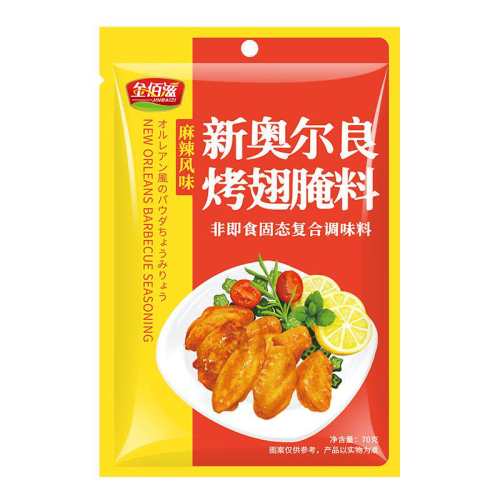 ���ڲ�����΢����ζ�°¶�������70g*1�� ����̶��ζ���񿾳����� 6.6Ԫ